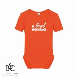 DWH_oranje shirts opdrukken-baby korte mouw-ik brul voor oranje